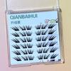 6/28 Rows Eye Manga False Eyelashes Large Capacity Tapered Thick Segmented Individual Cluster Lash Extensions Enlarge Eyes