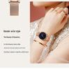 Valentine's Day Gift Women's Luxury Waterproof Starry Sky Watch Set
