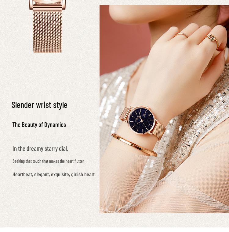 Valentine's Day Gift Women's Luxury Waterproof Starry Sky Watch Set
