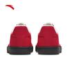 Anta Men's Vitality Classic Low-Top Skate Shoes