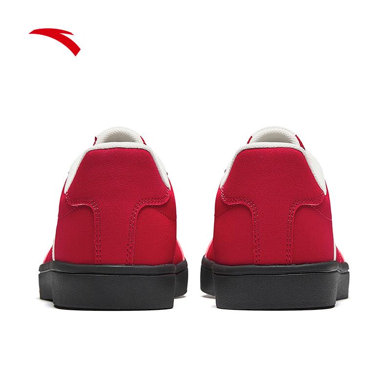 Anta Men's Vitality Classic Low-Top Skate Shoes