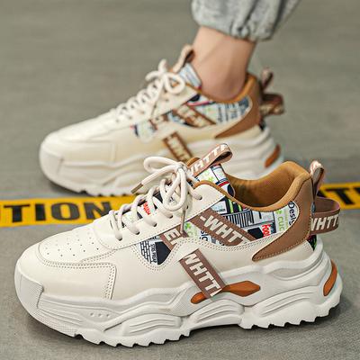 Hydrogen Cloud Autumn Students Leisure Running Sense Exercise Heightened Thick-soled Fried Street Dad Shoes