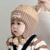 Soft Baby Ear Protection Cap Warm Kids Beanie Caps Kawaii Toddler's Lei Feng Hat  Winter Season