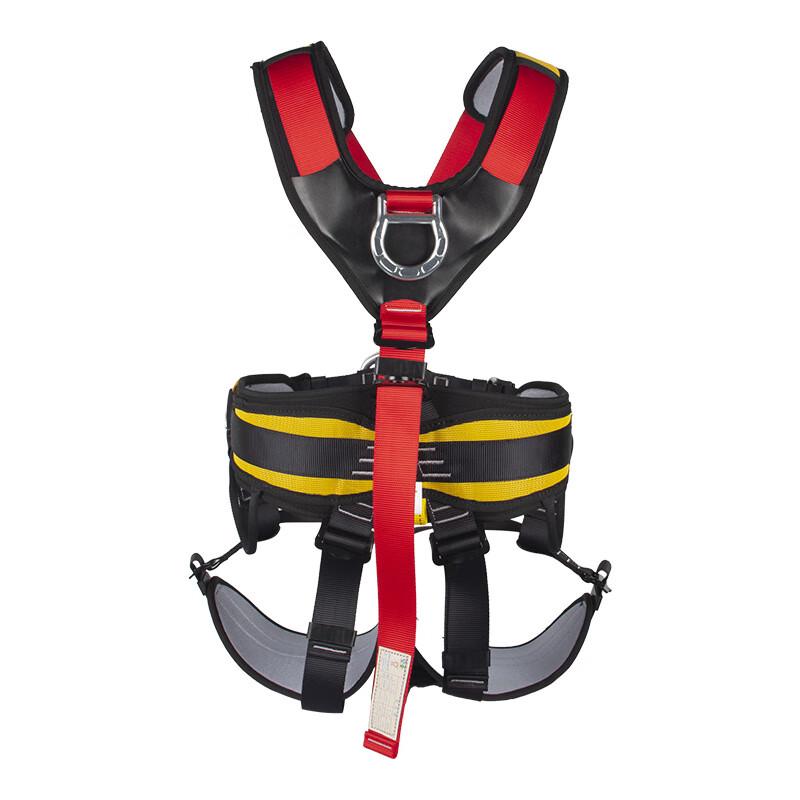 Zipline Safety Harness Seat