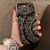 Retro Circular Totem Design Phone Case for iPhone 17 16 15 14 13 12 11 Pro Max XS X XR 8 7 Plus 16E Shockproof Matte Hard Cover