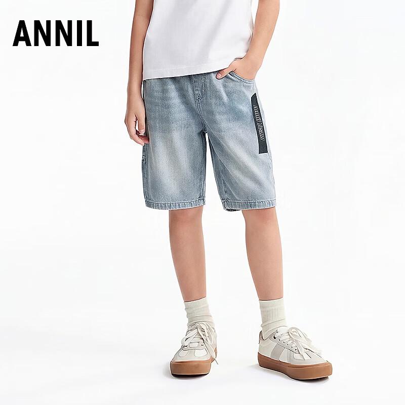 Annil Boys  Full-Waist Denim Capri Pants 140