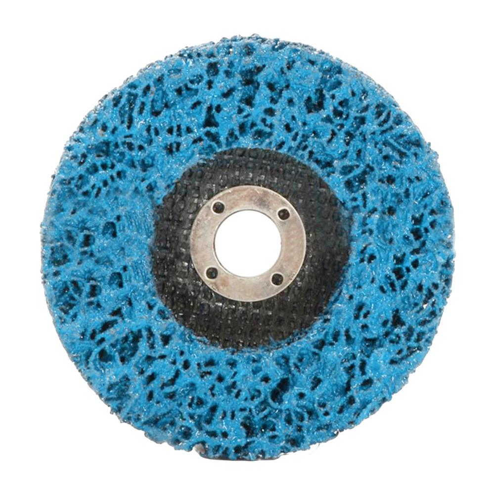 100mm Polishing Disc Paint Rust Remover Automotive Paint Removal Polishing Wheel Angle Grinder Accessories Disc Abrasive Tool