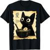 Zabawny Kot Ramen Graficzny T-shirt Japoński Kawaii Anime Kot T-shirt