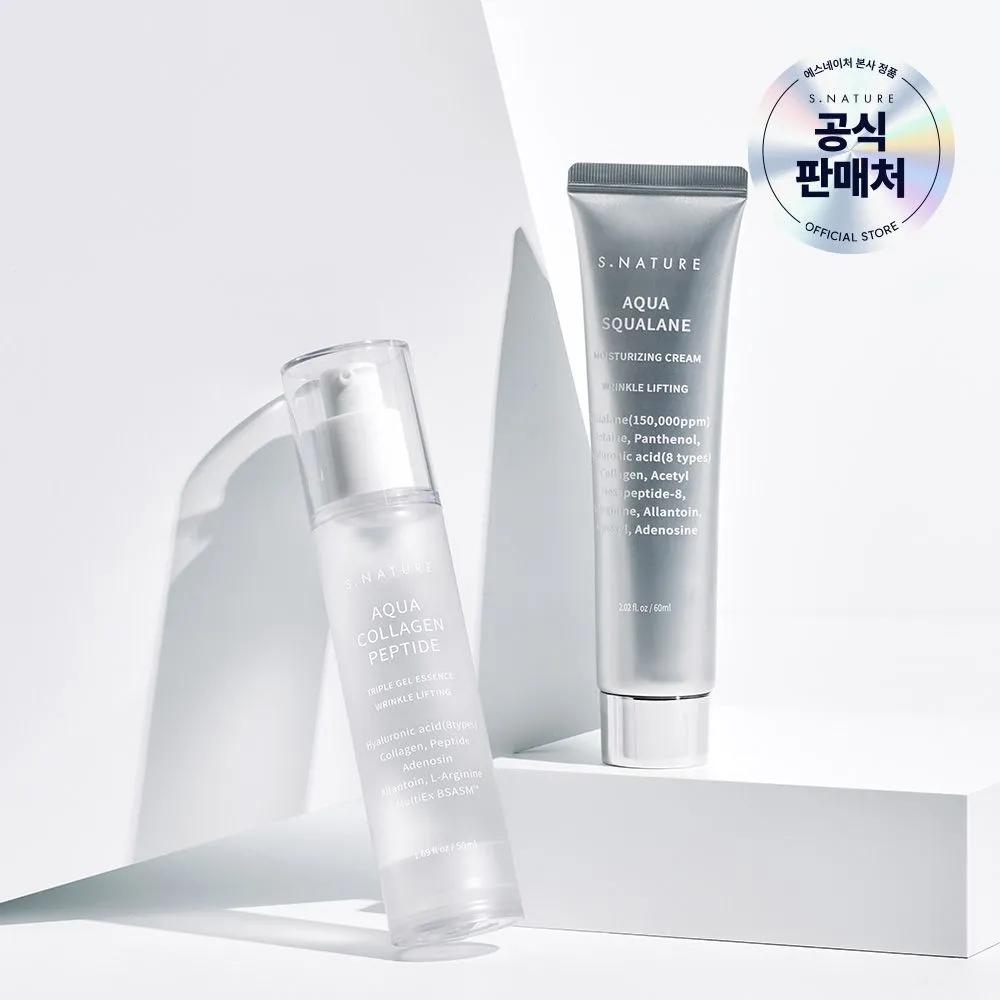 S.NATURE Aqua Squalane Moisture Cream 60ml + Collagen Peptide Triple Gel Essence 50ml