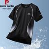 Men's Ice Silk Short Sleeve T-Shirt