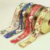 New 1PCS Gold Christmas Tapes Roll Decoration Ribbon Tie Gift Supplies Box DIY Organization School Adhesives  Fasteners Tape
