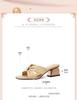 2025 Summer New Slippers Women's Fashion Middle Heel Soft Leather Bag Feet Sandals Versatile Thick Heel Sandals