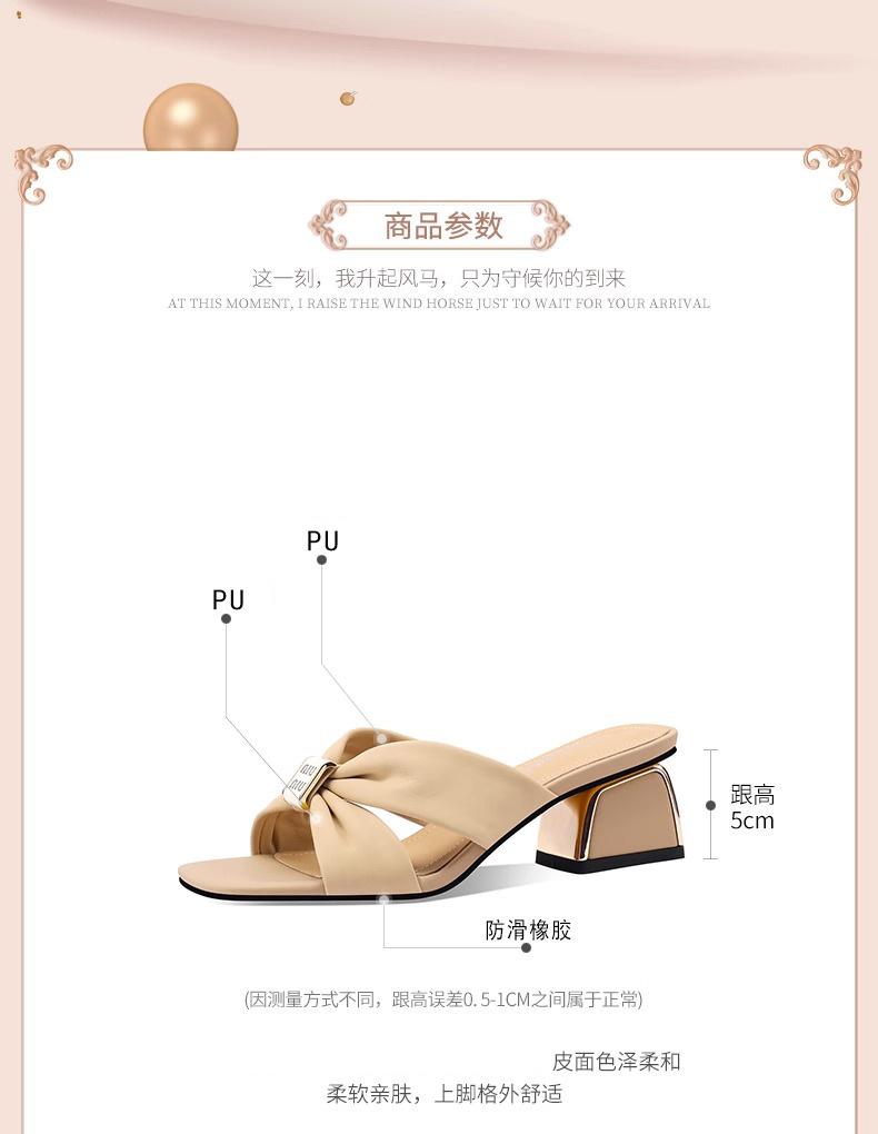 2025 Summer New Slippers Women's Fashion Middle Heel Soft Leather Bag Feet Sandals Versatile Thick Heel Sandals