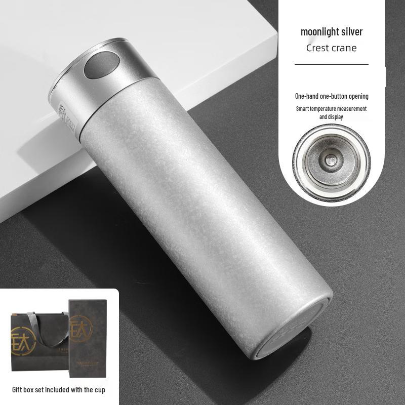 Shangqi Titanium Insulated Mug with Quick-Open & Tea Infuser
