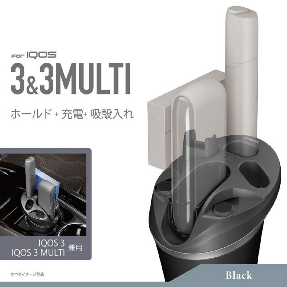 CARMATE Car Ashtray IQOS3 IQOS 3 IQOS3DUO IQOS 3 Duo