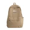 Schoolbag Fashion Trend Versatile School Bag 1011 New Korean Versatile Student Backpack Campus Wind Lightweight Travel Backpack