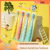 Korean Children's Soft Bristle Cartoon Lion Toothbrush (Ages 3-12) for Oral Care