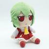 Touhou Project Patchouli Knowledge Plush Toy Fumo Doll Soft Figure 20cm Sitting Stuffed Pillow Fan Collection Birthday Girl Gift
