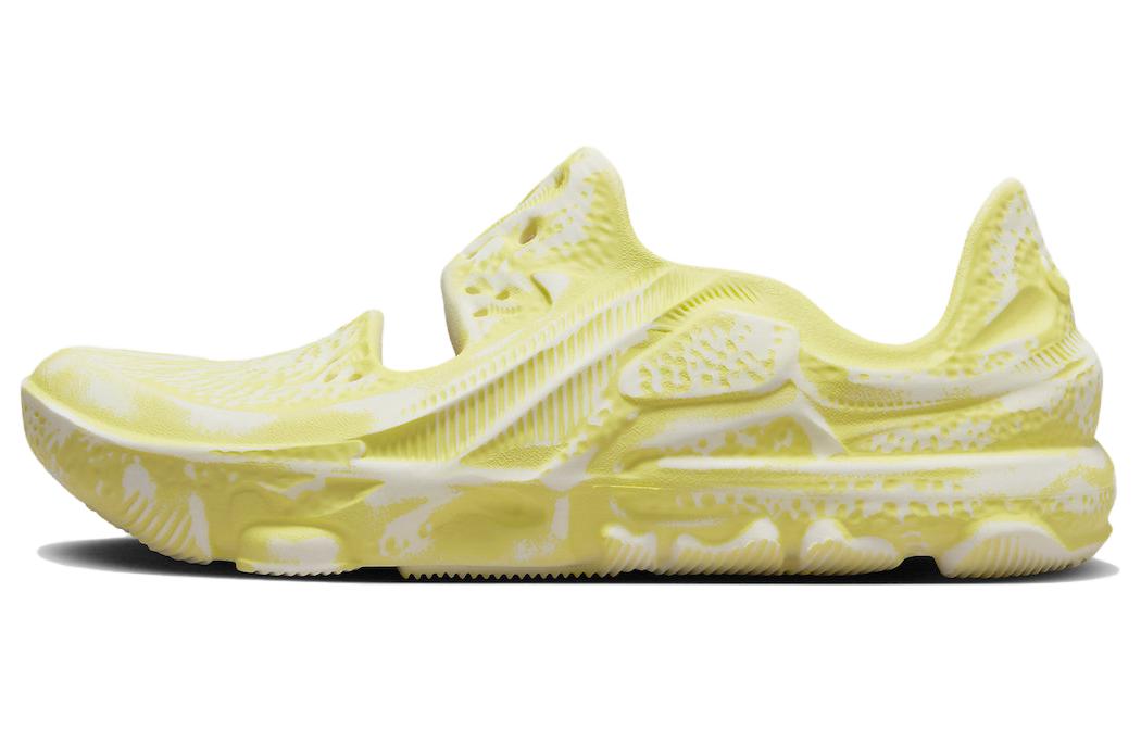 Nike Ispa Universal Natural Butter Yellow DM0886-102 44