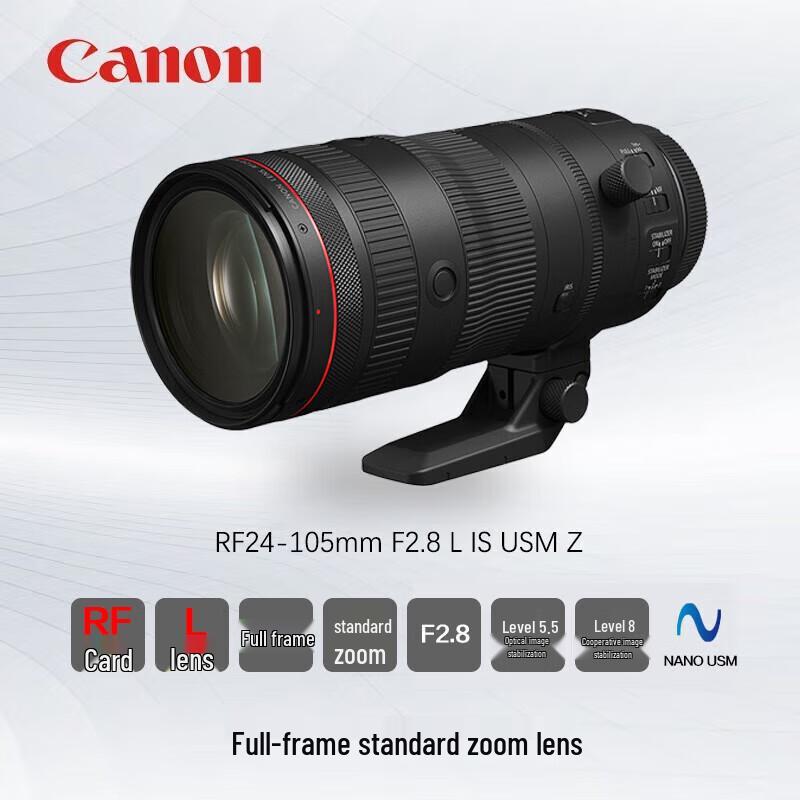 Canon RF 24-105mm F2.8 L IS USM Z Lens