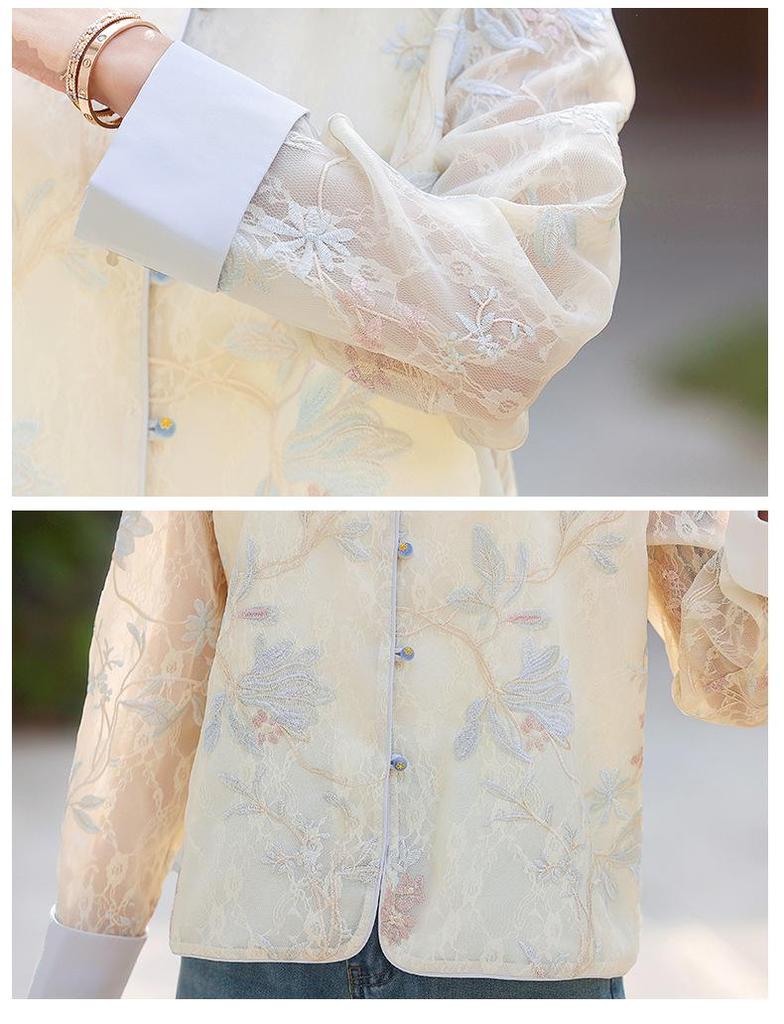 2025 Spring New Chinese G Style Women's Jacket with Heavy Embroidery, Frog Buttons & Color Block Design - Retro Fashion (YW8995)