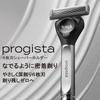 Schick progista shaver spare blades razor shaving 6-blade (3 pieces) Men's