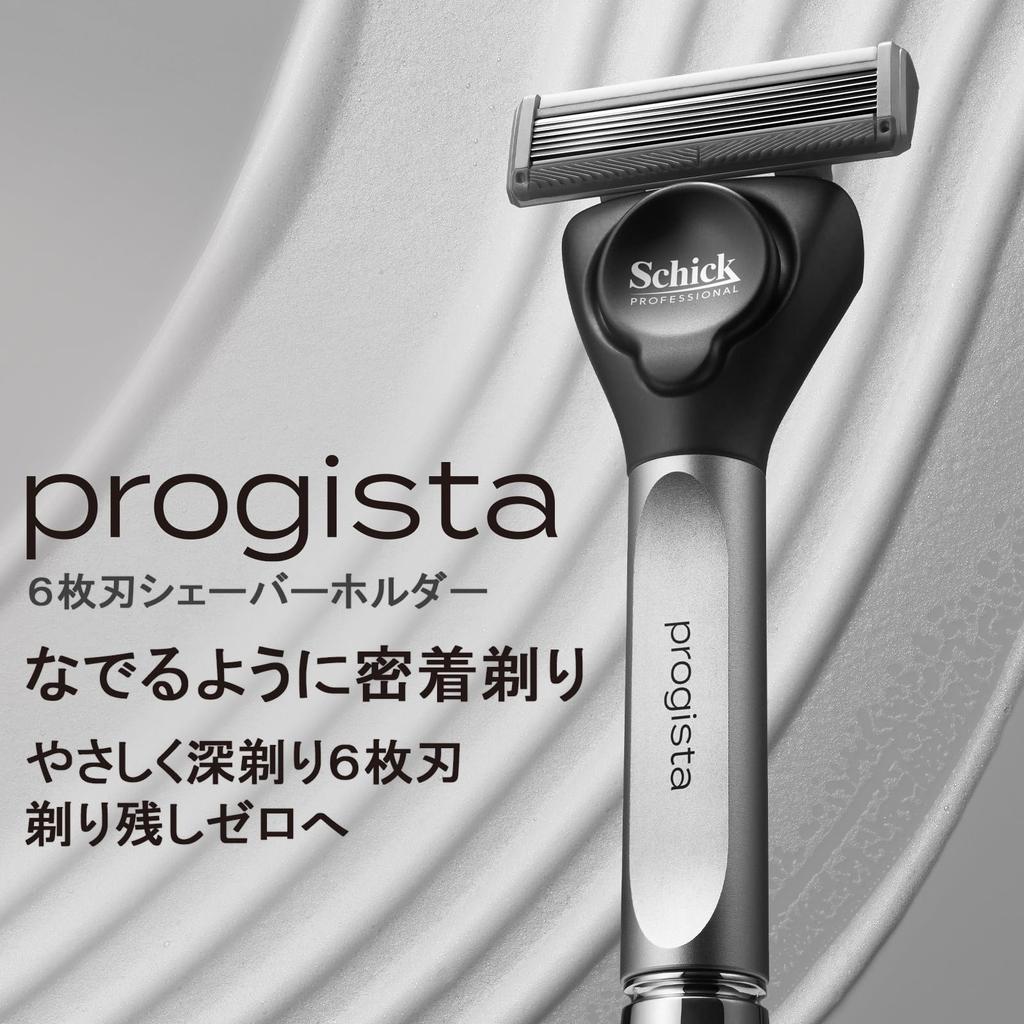 Schick progista shaver spare blades razor shaving 6-blade (3 pieces) Men's