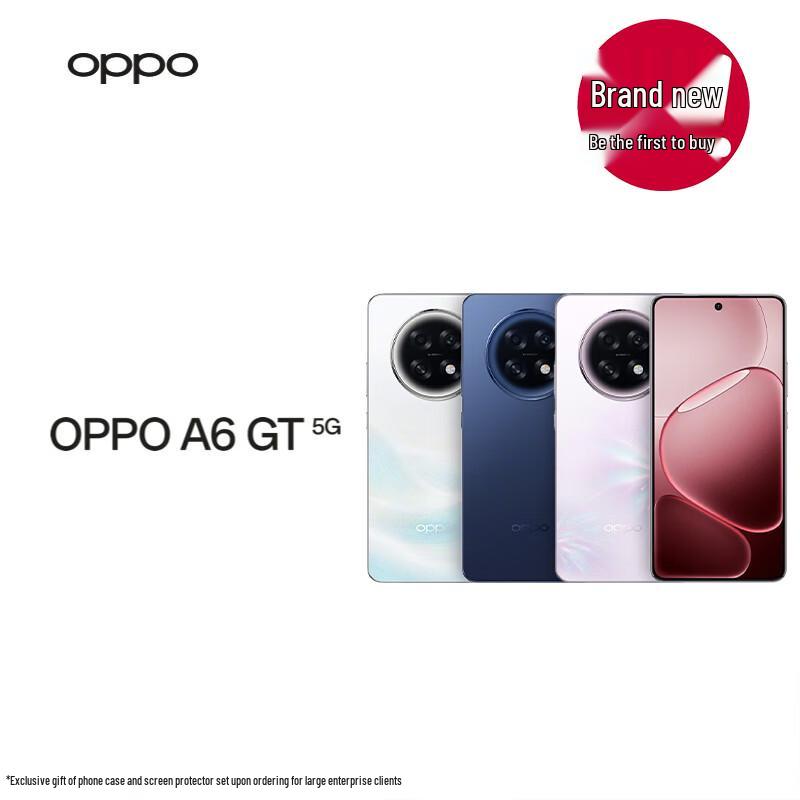 OPPO A6 GT 5G Smartphone (CN version)