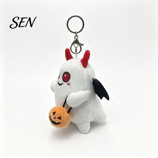 Soft Skin Friendly Plush Toy Halloween Ghost Keychain, Cute Spooky Stuffed Pendant for Backpack Plushie Keys, Mini Doll Bag Charm, Festive Party Gift
