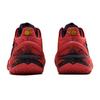 Li Ning Blade 6 Niedrig geschnittene Allround-Basketballschuhe Herren Ruyi Rot ABAV095-3
