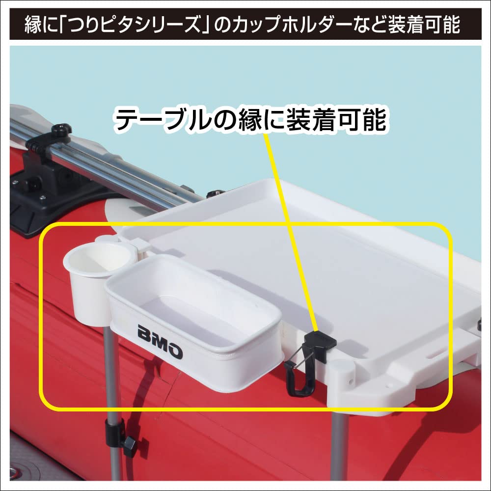 BMO JAPAN IF Fishing Table 30Z0056