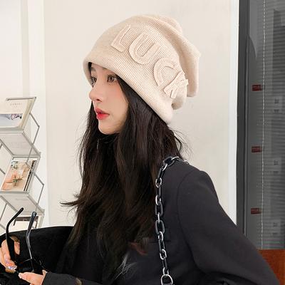 Autumn and Winter Show Face Small Luck Letter Pile Cold Hat Children Ear Protection Headgear Big Head Circumference Retro Knitted Hat