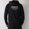 adidas Originals Sweatshirts Men's Hooded Moderate Regular DH2255