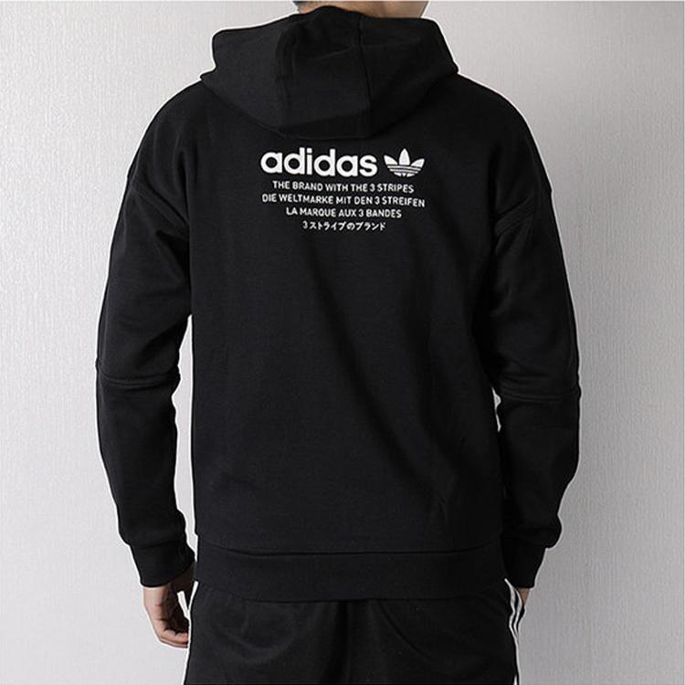 adidas Originals Sweatshirts Men's Hooded Moderate Regular DH2255