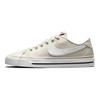 Nike Court Legacy Canvas 'Sail' Women's CZ0294-101