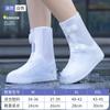 White Shoe Rain Cover Waterproof Overshoes Men Women High Top Reusable Boot Shoe Cover Button Up Water Shoes Protector Galoshes