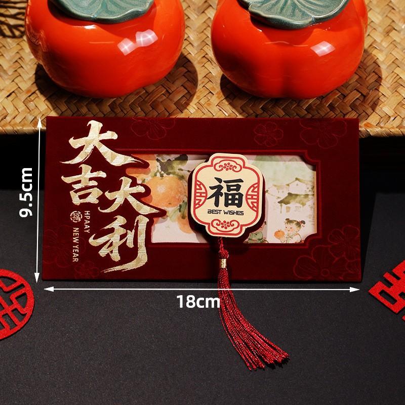 Creative Chinese Year Red Envelopes Flocking Red Pocket Wedding Envelope The Year Of Horse Money Packet 2026 Year Gift
