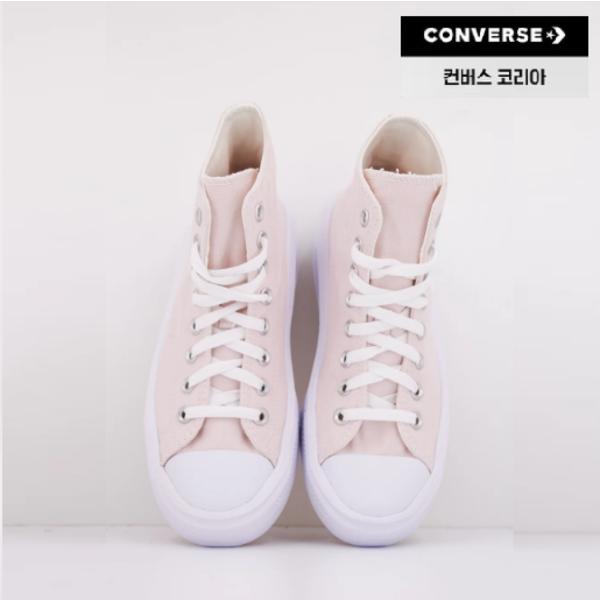 Converse Lightweight High Top Canvas Sneakers Light Pink A15857c