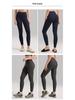 Women's High-Waist Yoga Leggings - Hip Lift & Tummy Control Fitness Pants