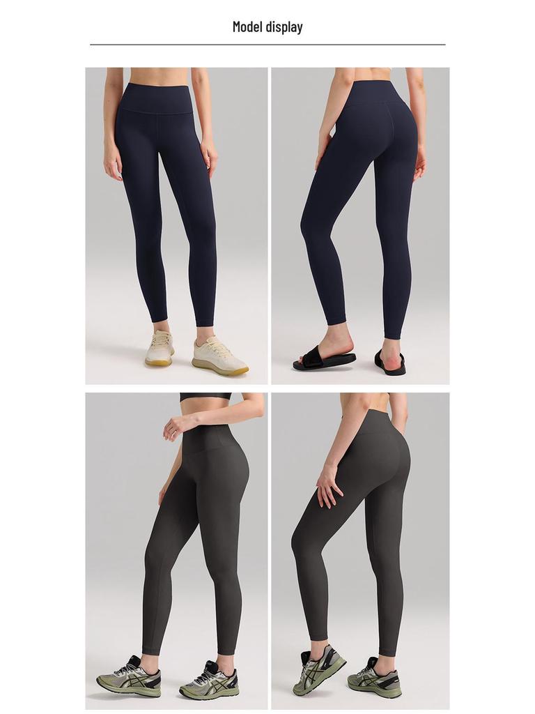 Women's High-Waist Yoga Leggings - Hip Lift & Tummy Control Fitness Pants