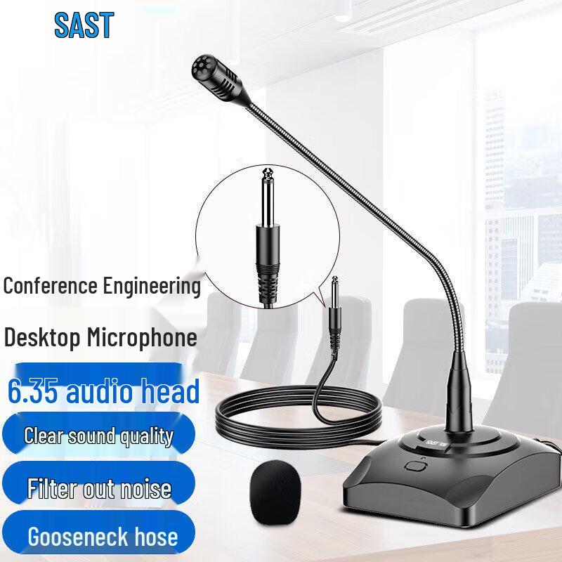Xiangke OK-30 Gooseneck Wired Desktop Conference Microphone
