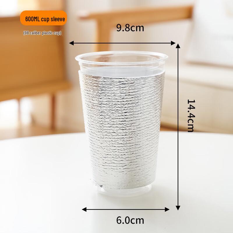 Insulated Pearl Cotton Aluminum Foil Cup Sleeves