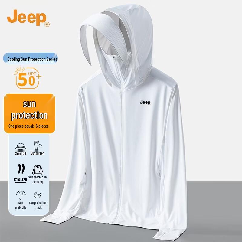 JEEP Men's Ice-Feel UV Protection Sun Jacket with Detachable Hood
