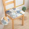 Floral Print Chair Seat Cover Elastic Soft Seat Cushion Covers Stretch Spandex Slipcovers For Living Room Restaurant Wedding