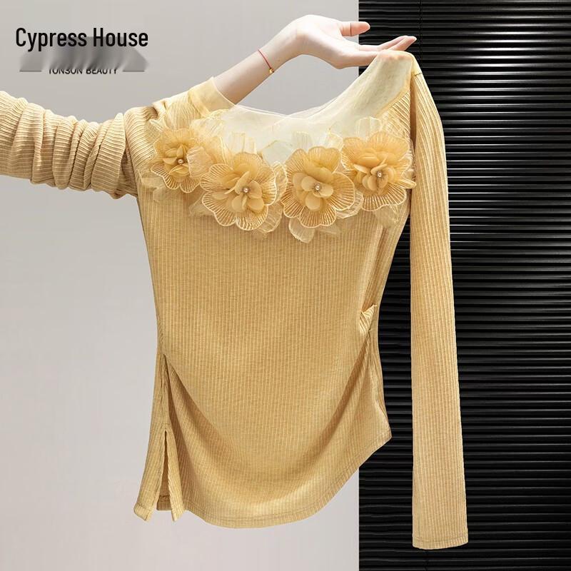 Женский приталенный однотонный топ с длинным рукавом M