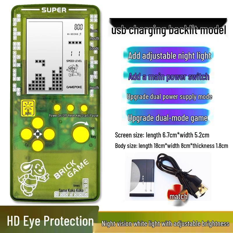 "2023 Nostalgic Tetris Game Console, 4.1-Inch Screen, Transparent Frosted Shell, Handheld"