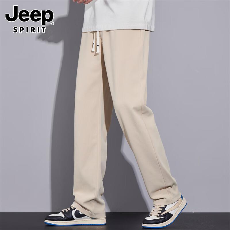 JEEP SPIRIT Men's Casual Loose Wide-Leg Trousers
