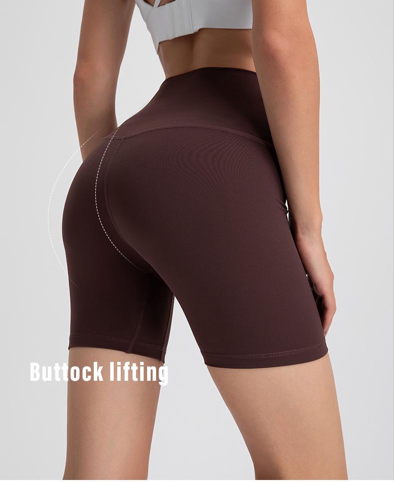 High-Waisted, Butt-Lifting Peach-Shaped Yoga Shorts for Women – European & American Style