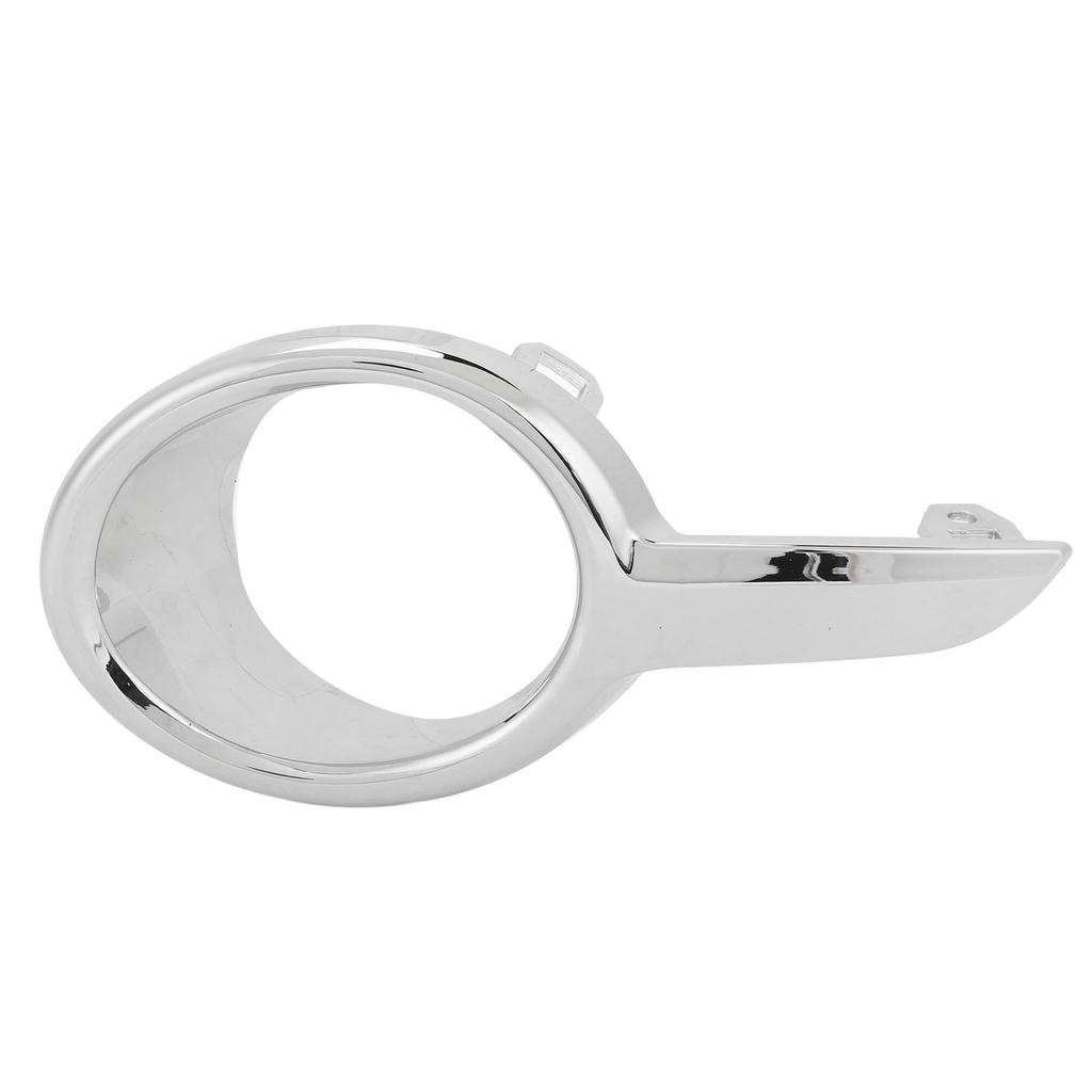 Fog Light Cover Chrome Plating High Strength ABS Plastic Front Bumper Fog Lamp Bezel for 208 2012‑2018