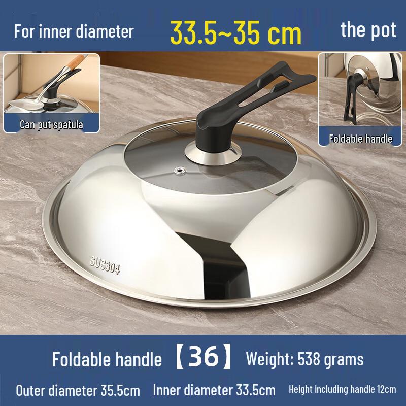 304 Stainless Steel Standing Pot Lid